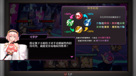 极乐夜王2024官方最新版下载