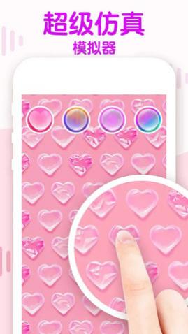 手机解压气泡安卓版下载