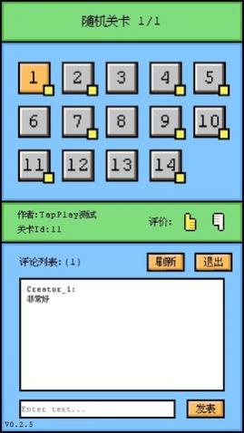 空格骑士安卓版