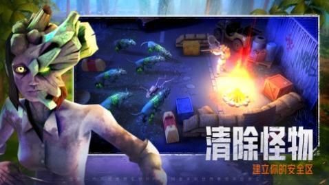 末日的第53天手游官方版