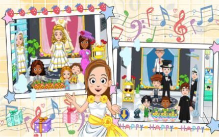 迷你城市婚礼日