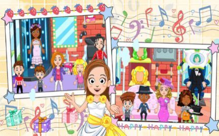 迷你城市婚礼日