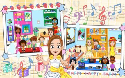 迷你城市婚礼日