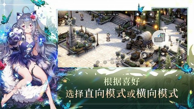 棕色尘埃2单机版无限资源下载