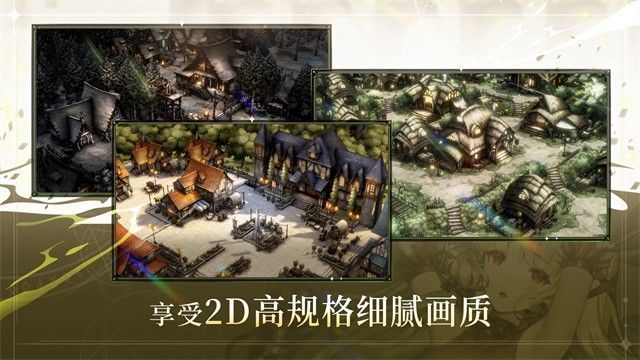 棕色尘埃2单机版无限资源下载
