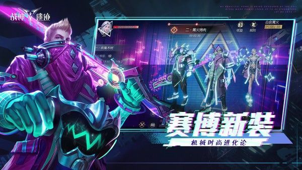 战神遗迹GM修改版