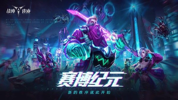 战神遗迹GM修改版