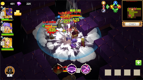 迷宫战争无敌版下载安装