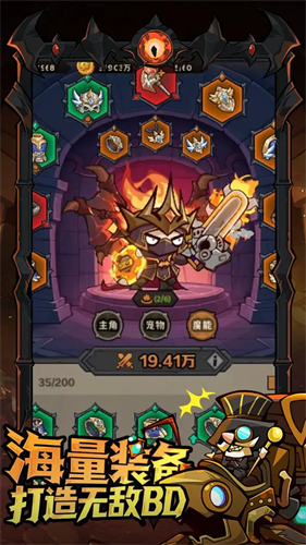 探险家联盟破解版内置菜单下载v1.10