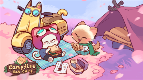 营火猫咖啡馆免广告版下载安装