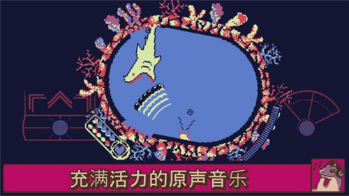 战环空间破解版下载安装