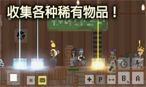 废土物语中文版MOD菜单下载