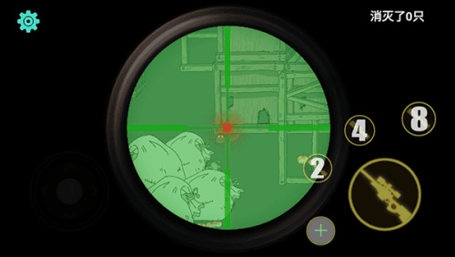 保卫粮仓破解版下载安装