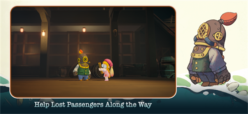 沉船遗礼手机版下载安装