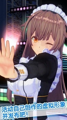 手办模拟器免广告版下载安装