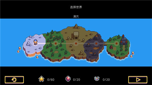 匕侠盗手机中文版下载免费v1.0.2