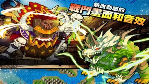 梦幻怪兽MOD作弊菜单最新版本v2.60