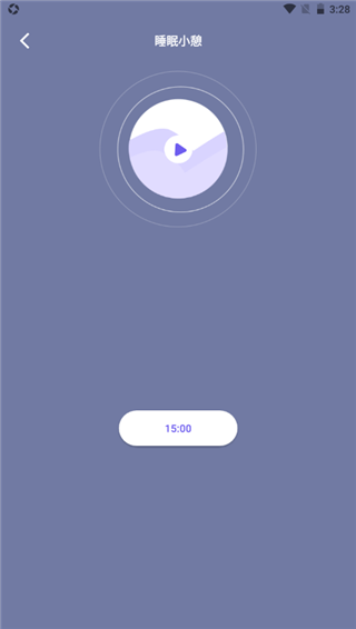 海豚之音破解版
