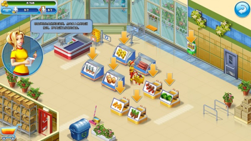 疯狂超市旅行无限金币版下载v3.9.1