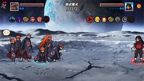 像素火影忍者全人物版下载安装