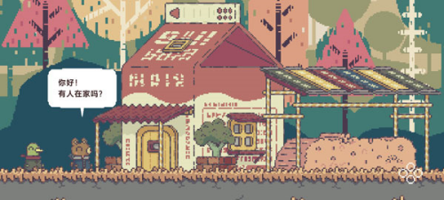 不同的冬天联机手机版下载v1.1.4