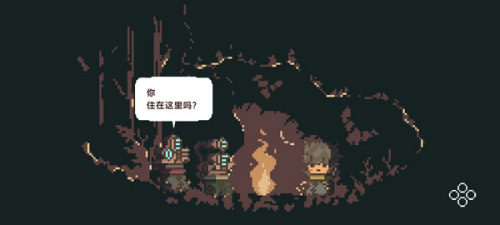 不同的冬天手机版下载安装