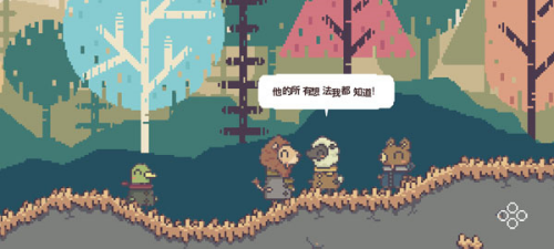 不同的冬天联机手机版下载v1.1.4