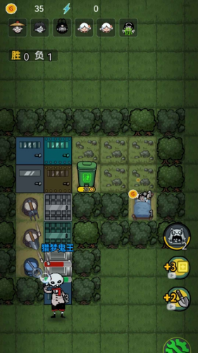 森林有鬼无广告版汉化版v1.0.2