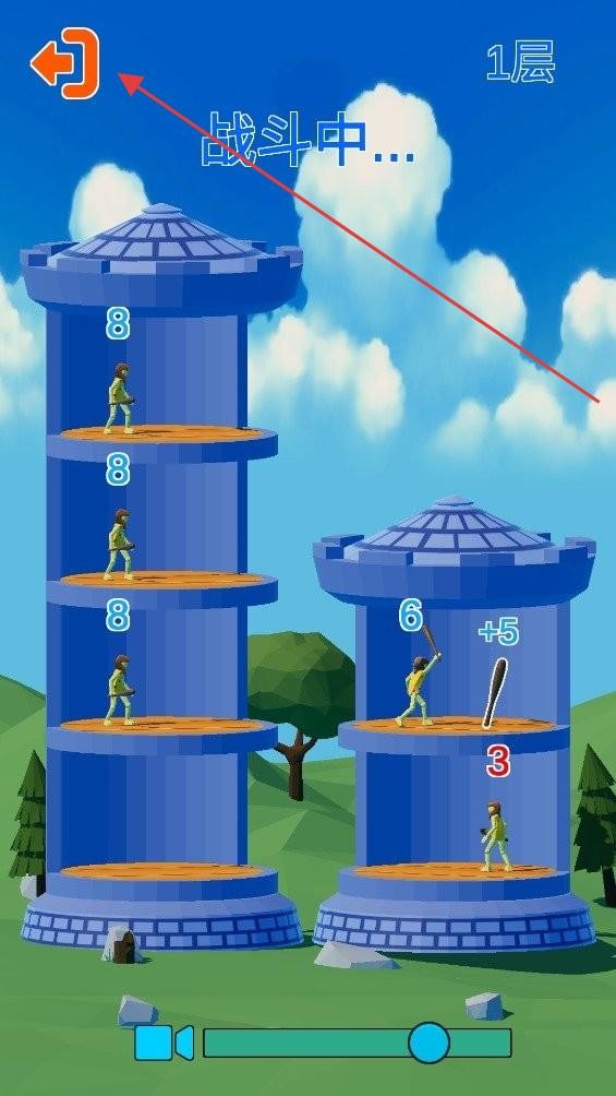 爬塔游戏破解版