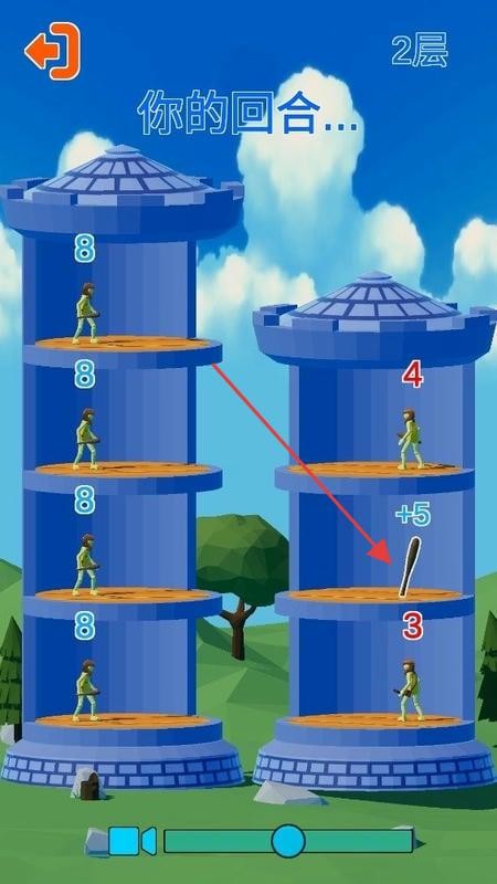 爬塔游戏免广告版下载