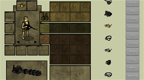 我的士兵内置菜单版