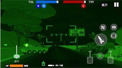 战地2手机版下载免广告v1.0