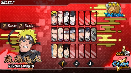 火影战记完结版无限奥义v1.22