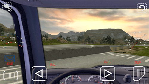 斯堪尼亚重卡模拟驾驶中文版下载v3.95