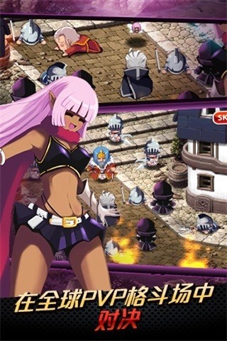 泽诺尼亚传奇5中文内购破解版v1.3.0