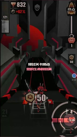 战斗少女跑酷破解版无限金币钻石v8.5