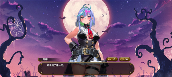 恶魔幸存者破解版内置菜单v1.0.1