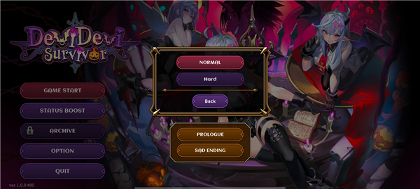 恶魔幸存者破解版下载安装