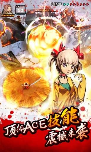 亡灵杀手破解版