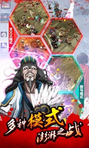 亡灵杀手破解版无限玉无限金币满级v2.11