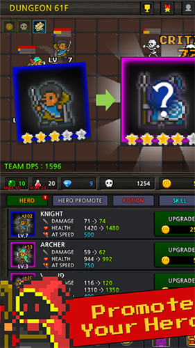 成长英雄无限资源版下载安装