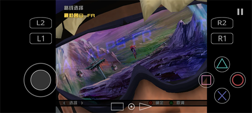 暴走山地自行车破解版汉化v2.0