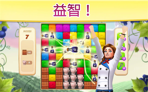 碎碎神秘庄园无限星星版下载安装