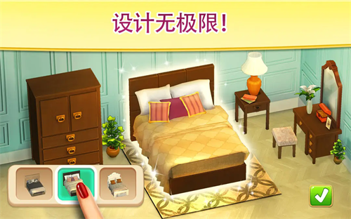 碎碎神秘庄园无限金币版v2.2