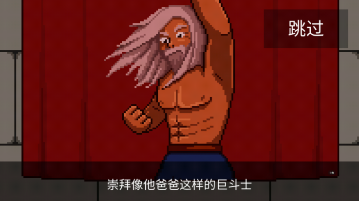 银河战士汉化版最新版下载v1.04