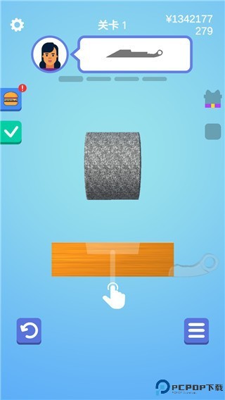 做个大宝剑无广告版