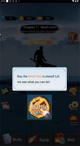 暗影忍刀破解版内置菜单