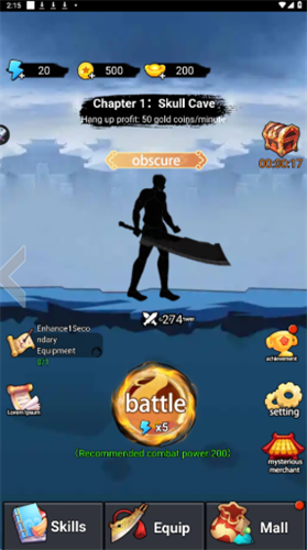 暗影忍刀无限金币下载v4.0.3