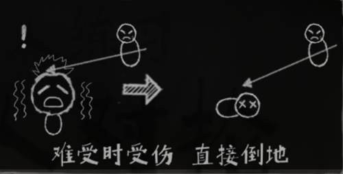 丸霸三国无双手游下载安卓v1.1