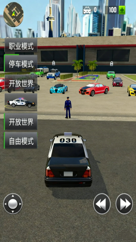 车超速追逐破解版最新下载v300.1.0